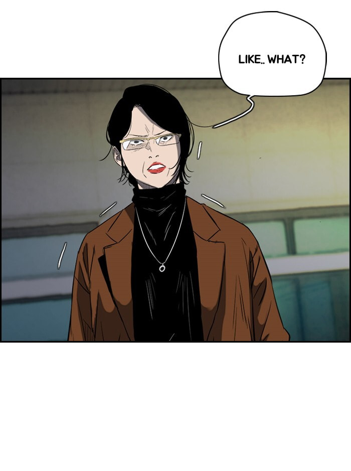 Wind Breaker, chapter 150, page 48