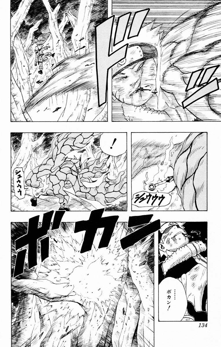 Naruto, chapter 133, page 8