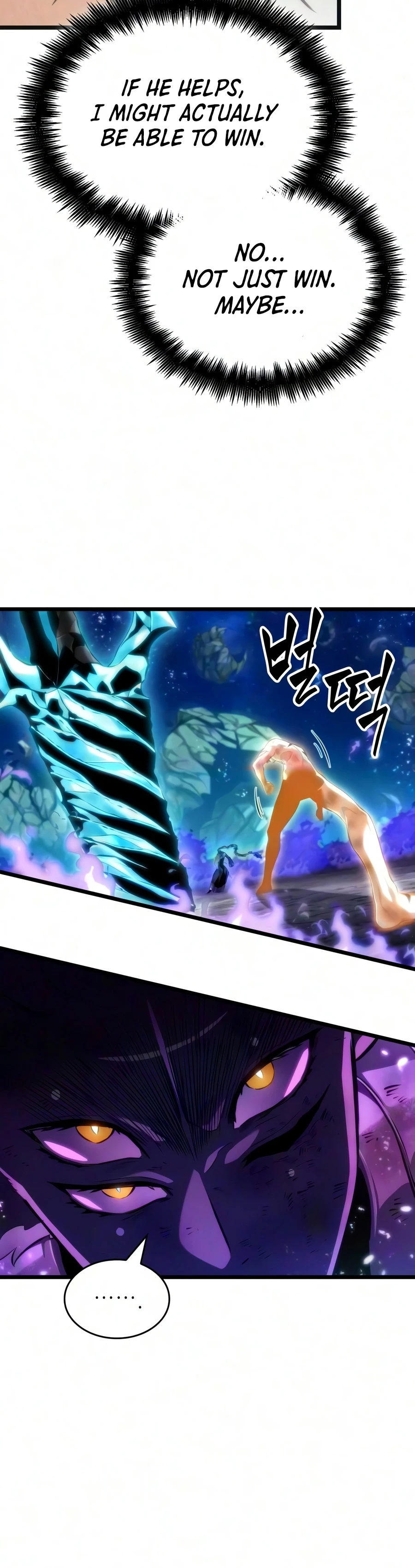 The World After The End, chapter 248, image 13