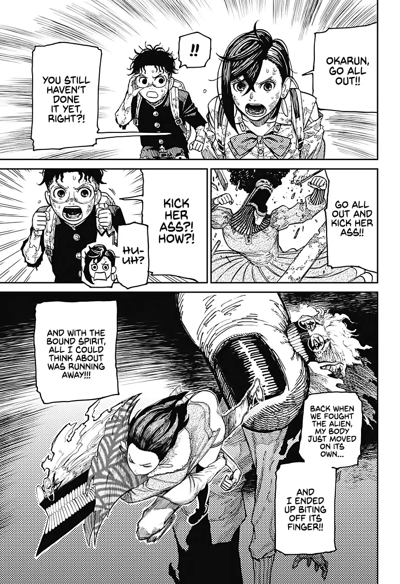 Dandadan, chapter 15, image 11