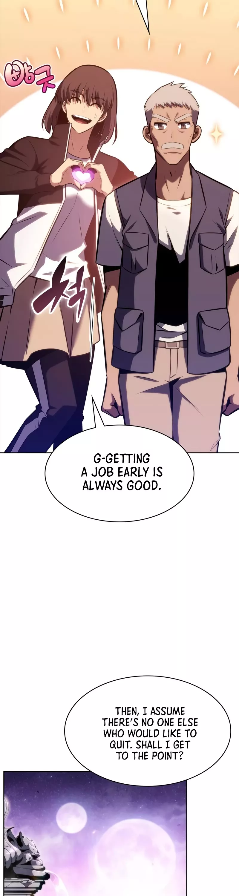 Solo Max-Level Newbie, chapter 83, image 23