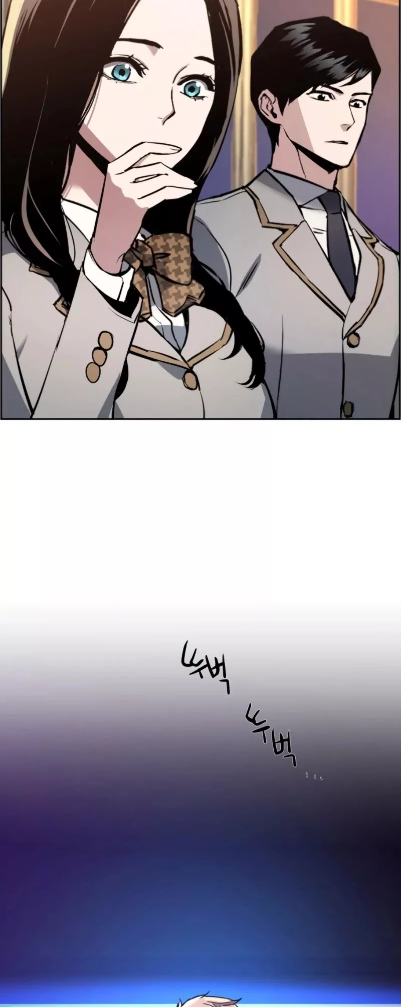 Teenage Mercenary, chapter 27, image 8