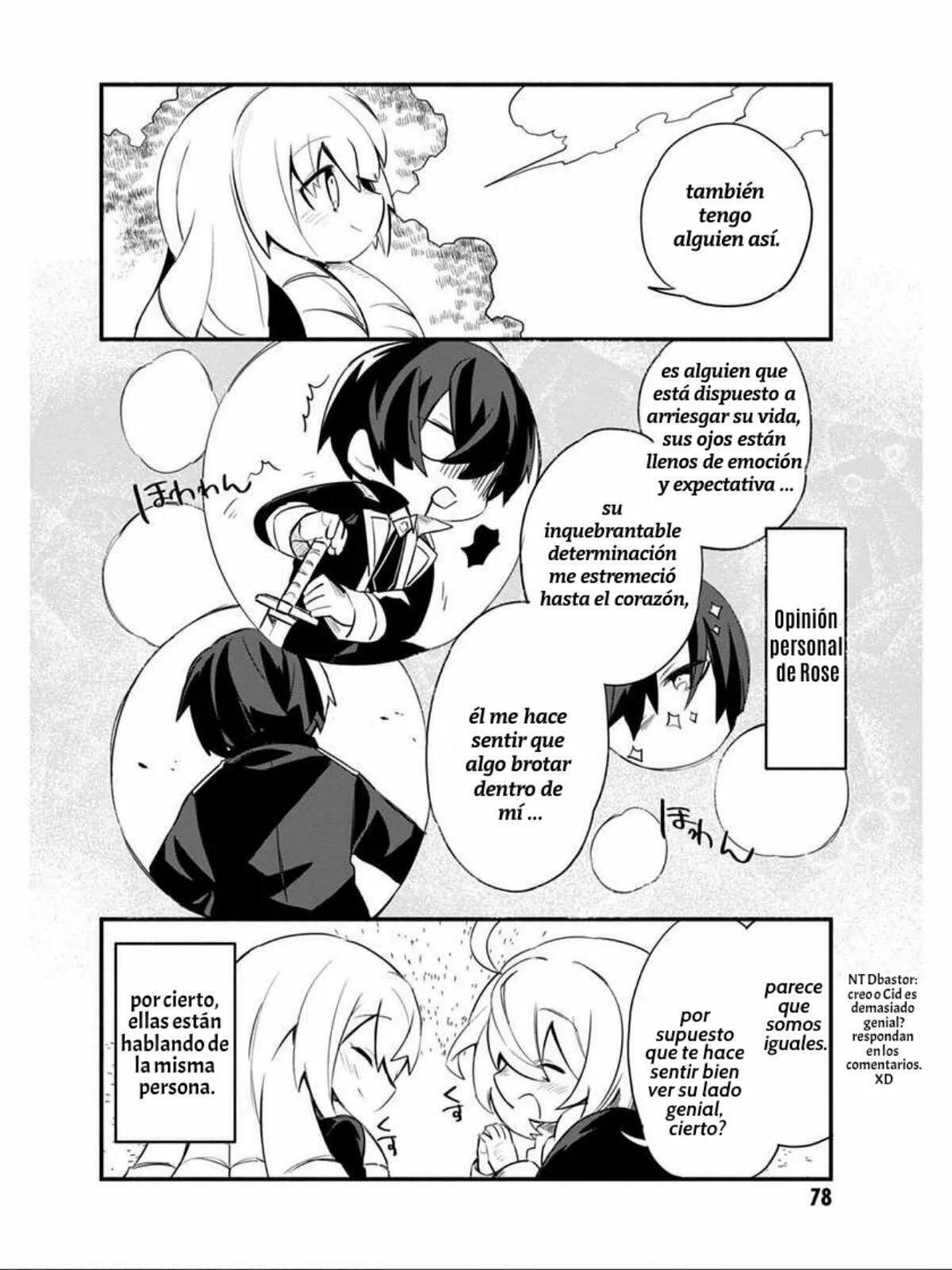 Kage no Jitsuryokusha ni Naritakute! Shadow Gaiden, chapter 13, image 10