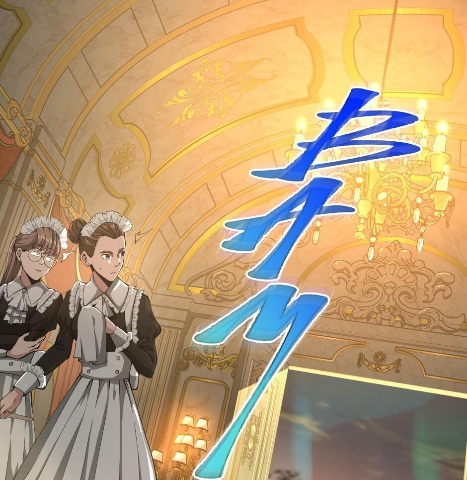The Beginning After the End, chapter 142, image 29