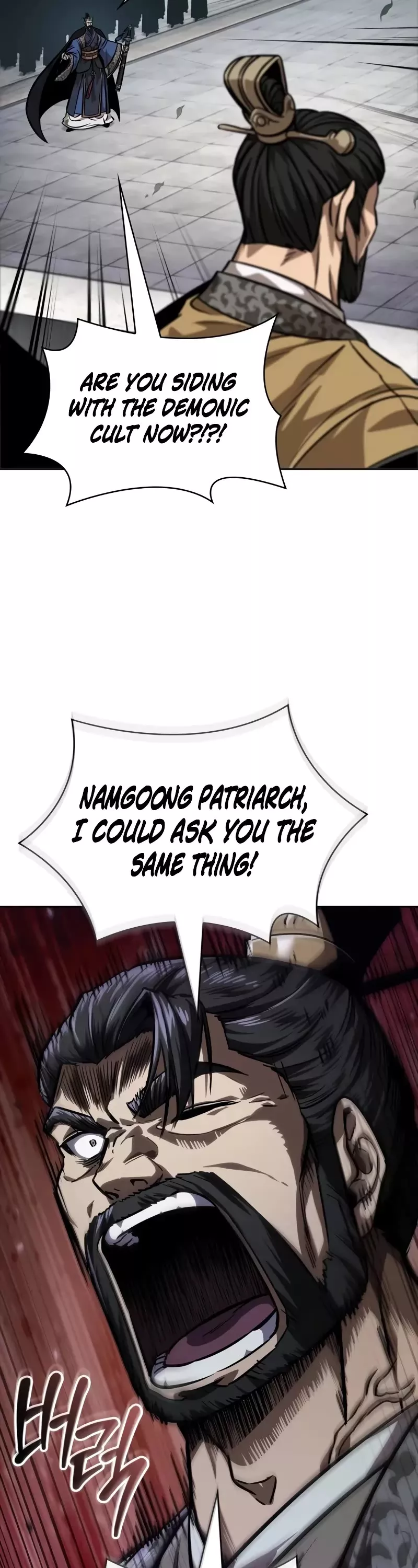 Nano Machine, chapter 229, image 54