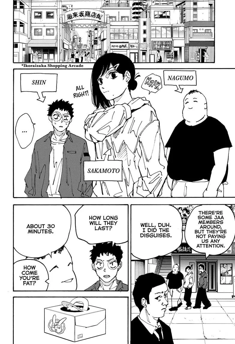 Sakamoto Days, chapter 169, image 16