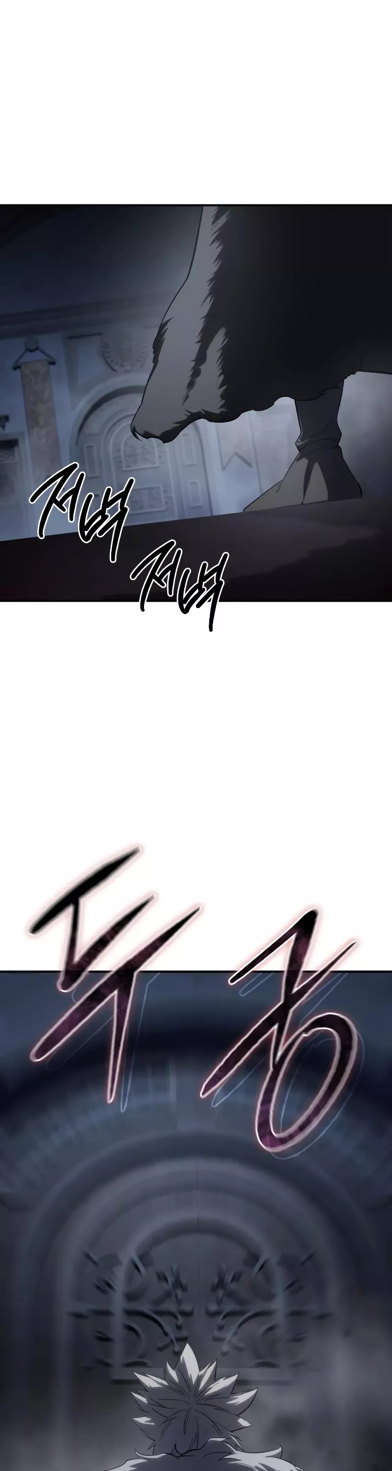 Star-Fostered Swordmaster, chapter 64, image 65