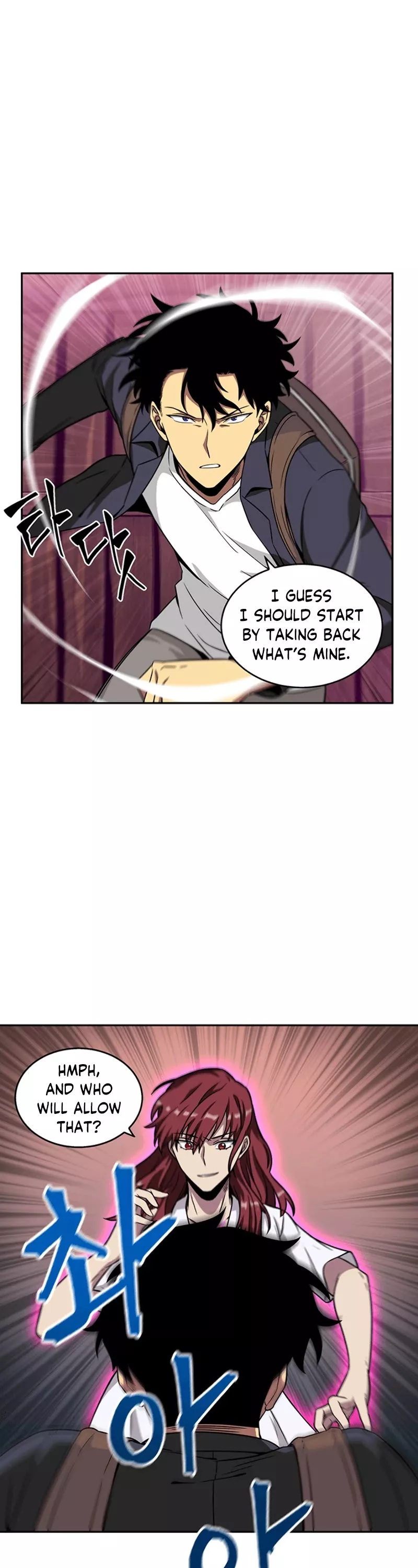 Tomb Raider King, chapter 77, image 25