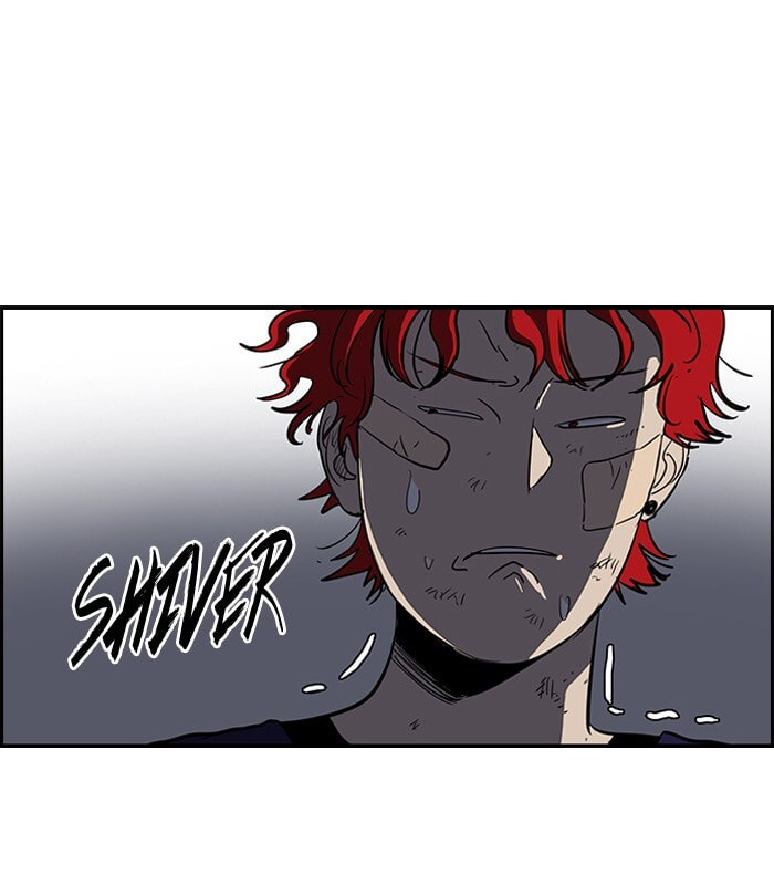Wind Breaker, chapter 120, image 20