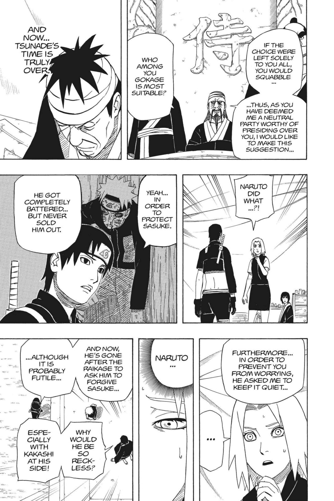 Naruto, chapter 458, image 12