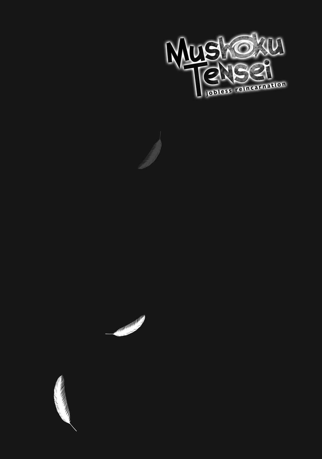 Mushoku Tensei: Jobless Reincarnation, chapter 39, image 32