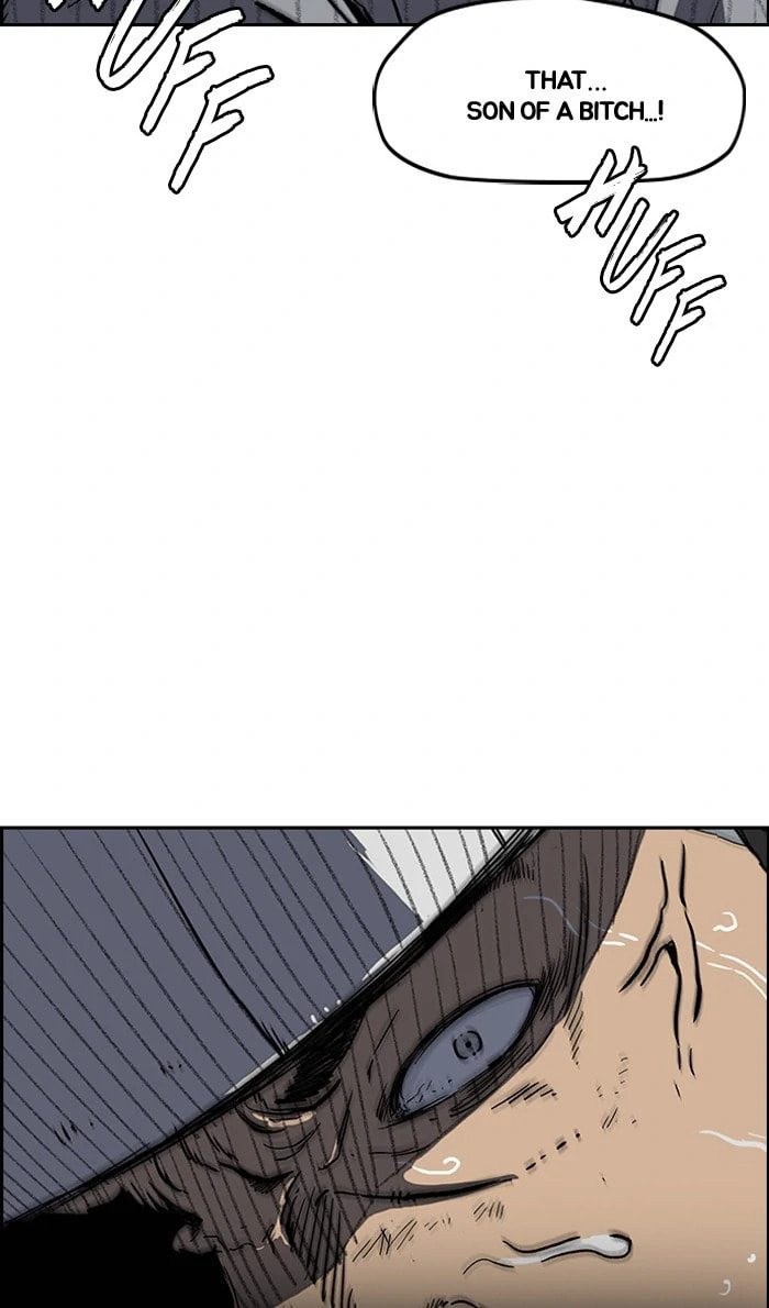 Wind Breaker, chapter 242, image 23