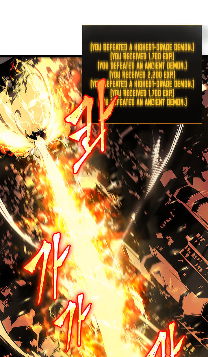 Solo Leveling, chapter 80.1, page 20