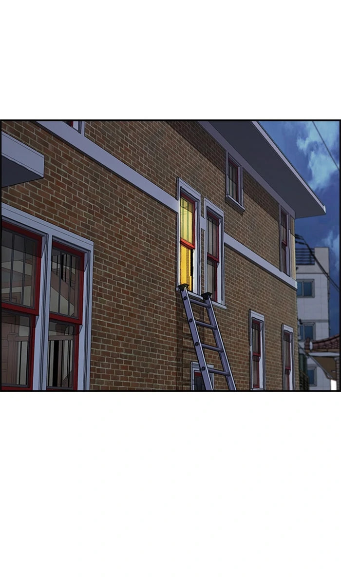 Wind Breaker, chapter 282, image 2