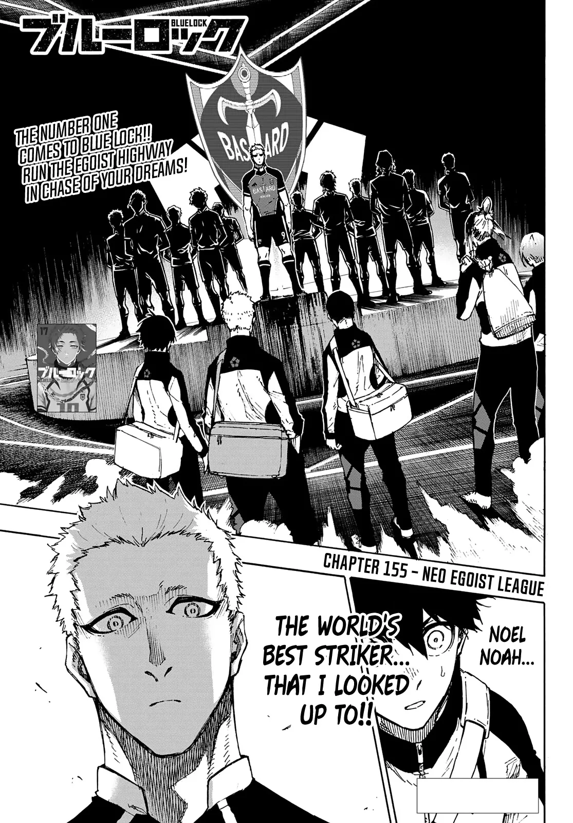 Blue Lock, chapter 155, image 2
