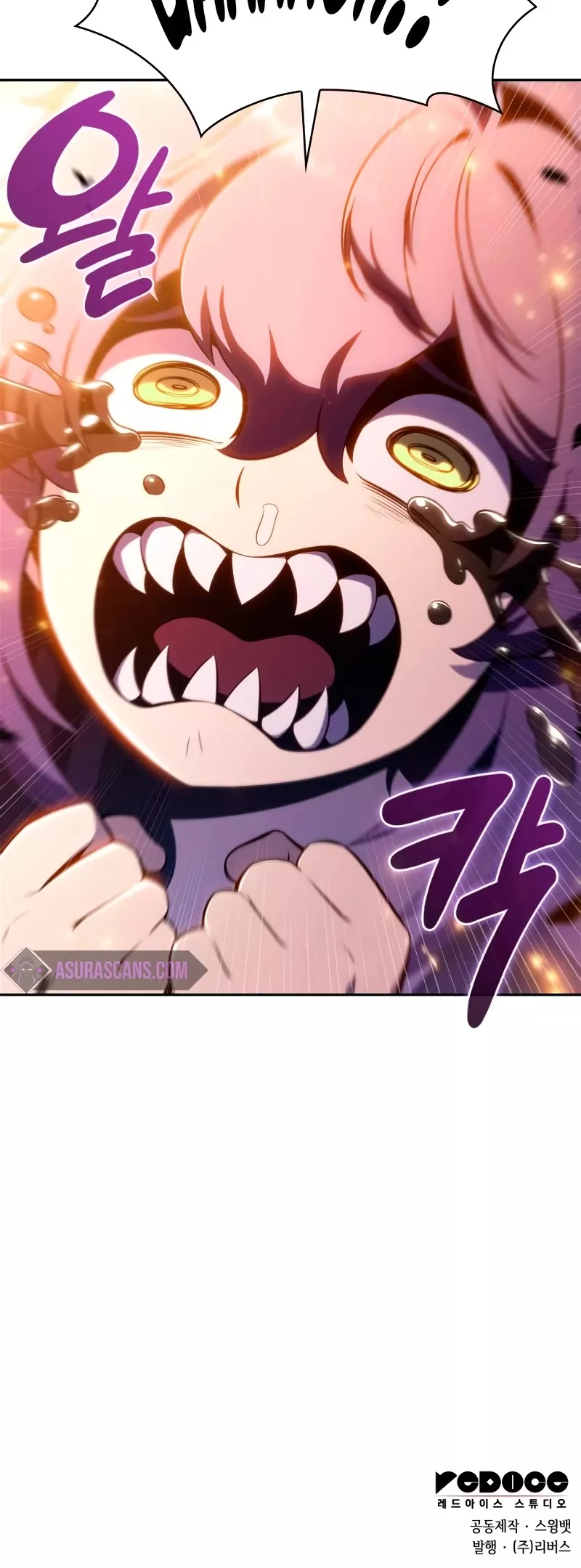 Solo Max-Level Newbie, chapter 166, image 65