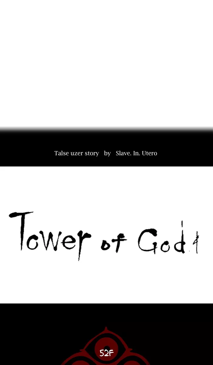 Tower of God, chapter 483, image 6