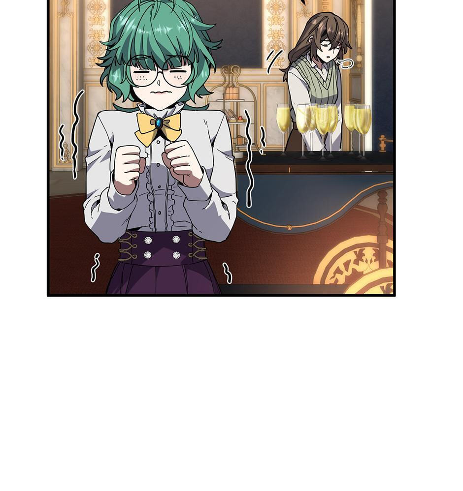 The Beginning After the End, chapter 224, image 82