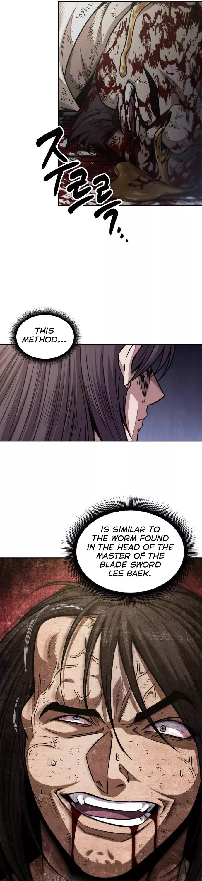 Nano Machine, chapter 184, image 40