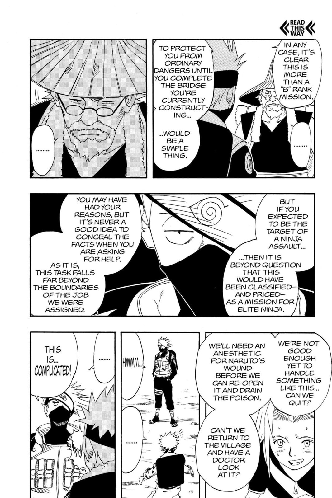 Naruto, chapter 10, image 14