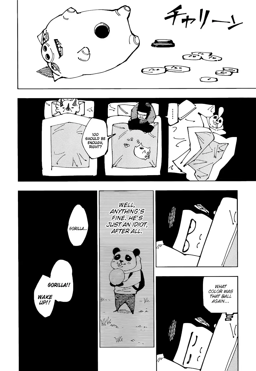 Jujutsu Kaisen, chapter 185, image 11