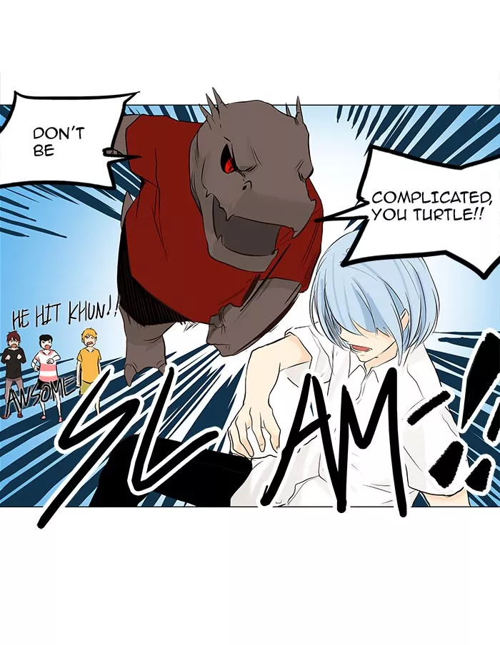 Tower of God, chapter 147, image 14