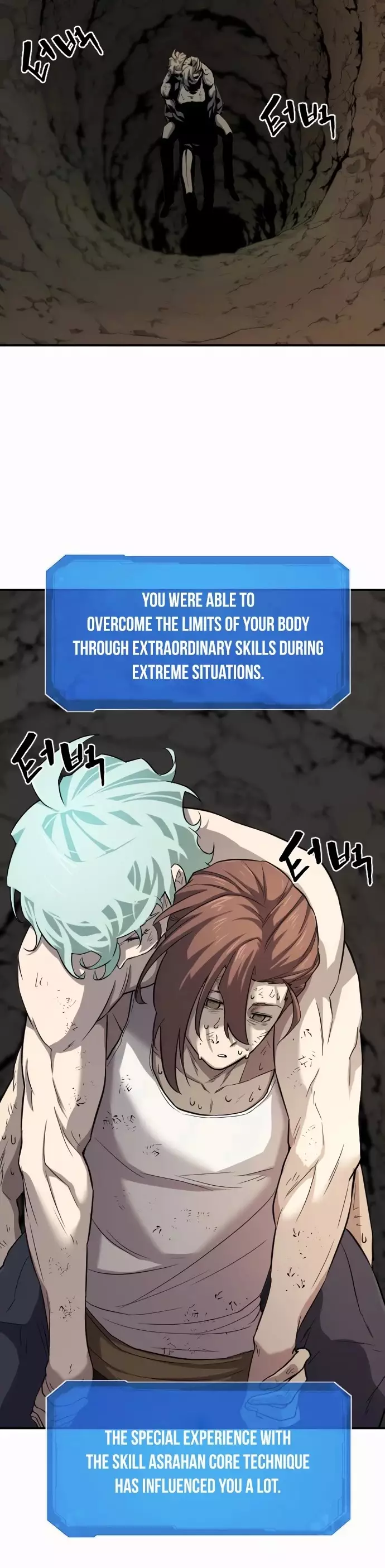 The Greatest Estate Developer, chapter 12, image 38