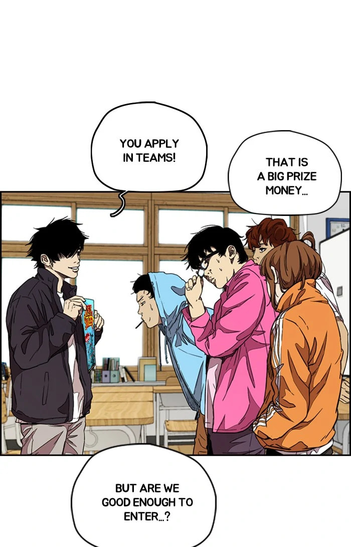 Wind Breaker, chapter 299, image 103