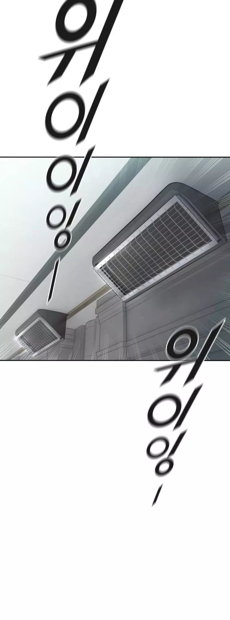 Tower of God, chapter 652, image 55