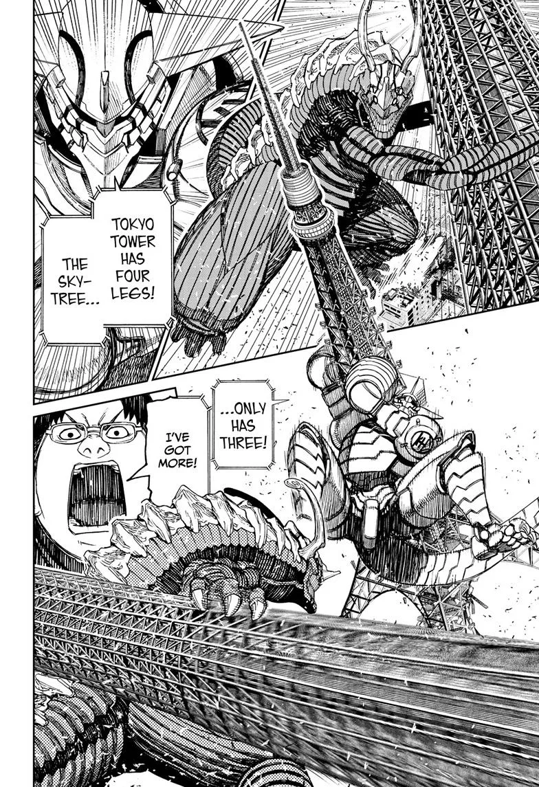 Dandadan, chapter 116, image 3