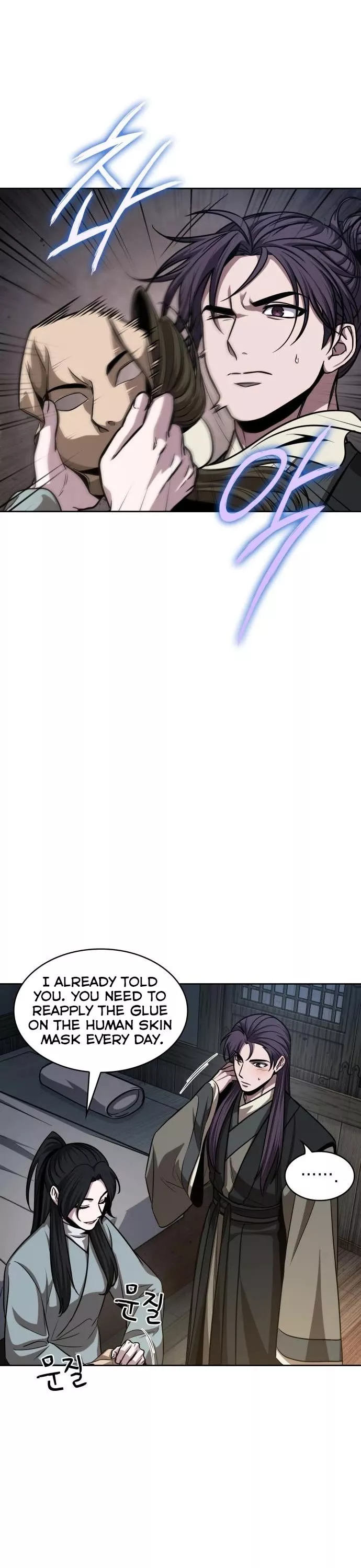 Nano Machine, chapter 142, image 26