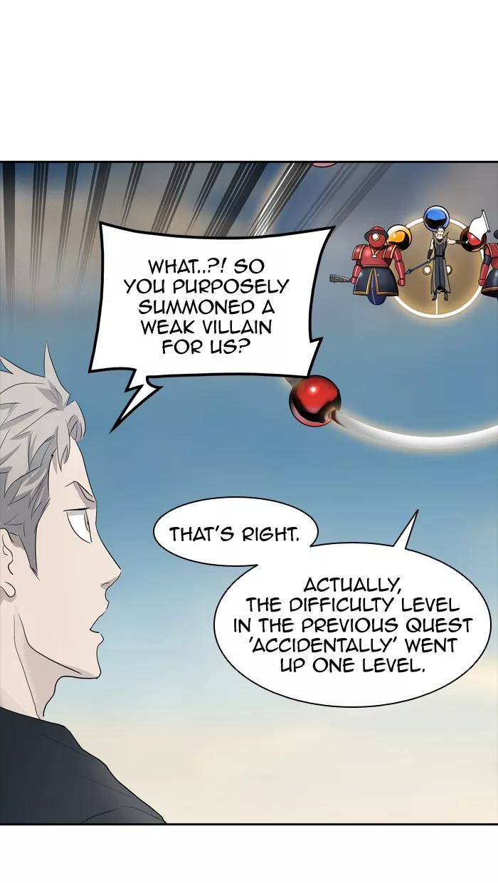 Tower of God, chapter 351, image 71