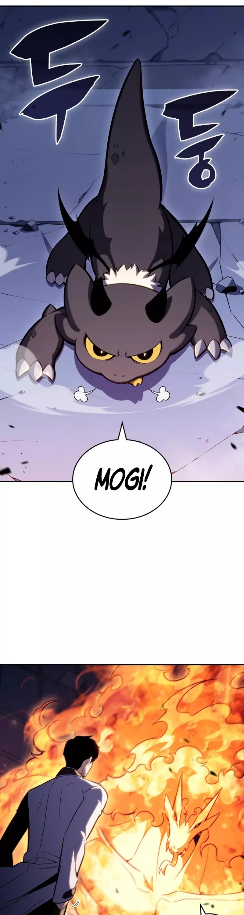 Solo Max-Level Newbie, chapter 99, image 56