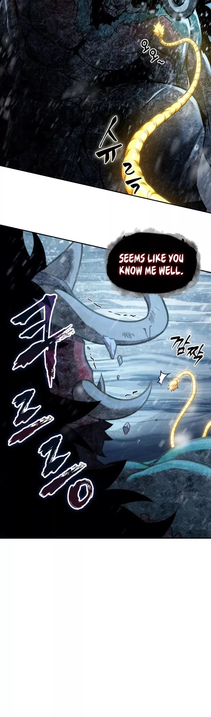Tomb Raider King, chapter 328, image 15