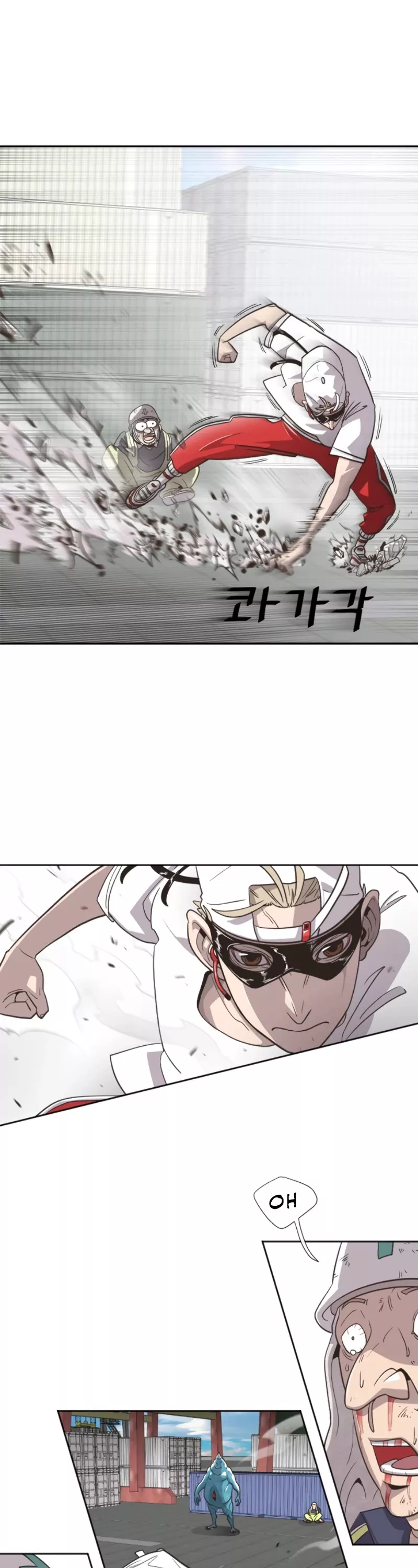 Superhuman Era, chapter 2, image 2