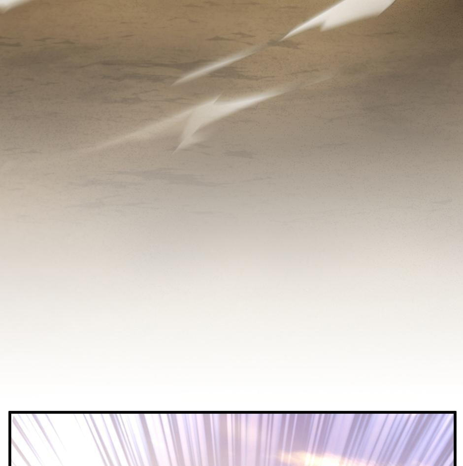 The Beginning After the End, chapter 161, image 85