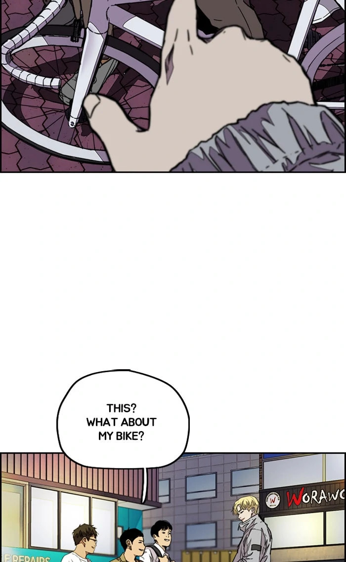 Wind Breaker, chapter 319, image 61