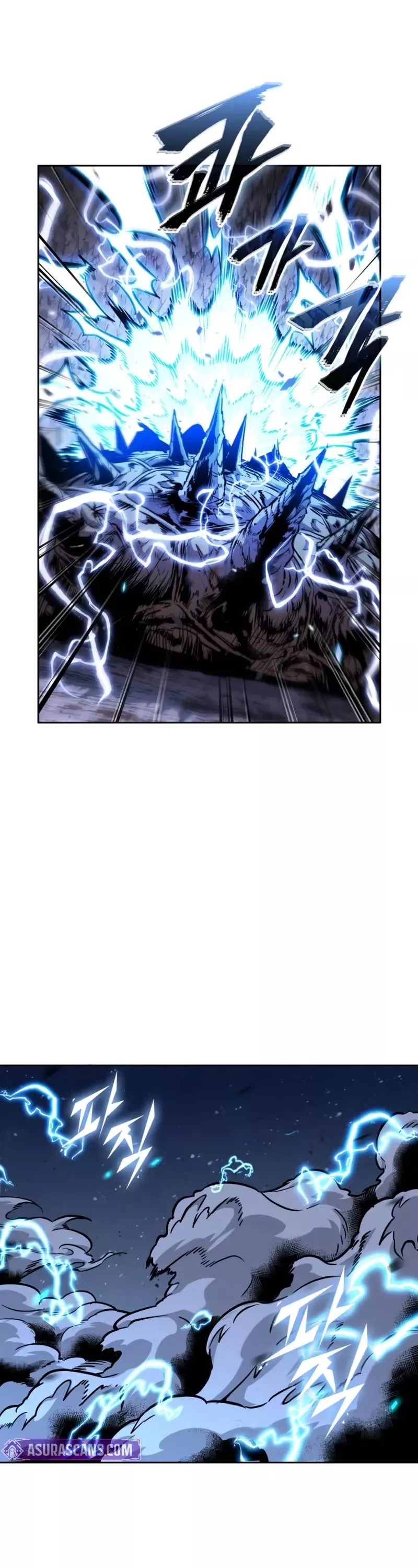 Nano Machine, chapter 272, image 22