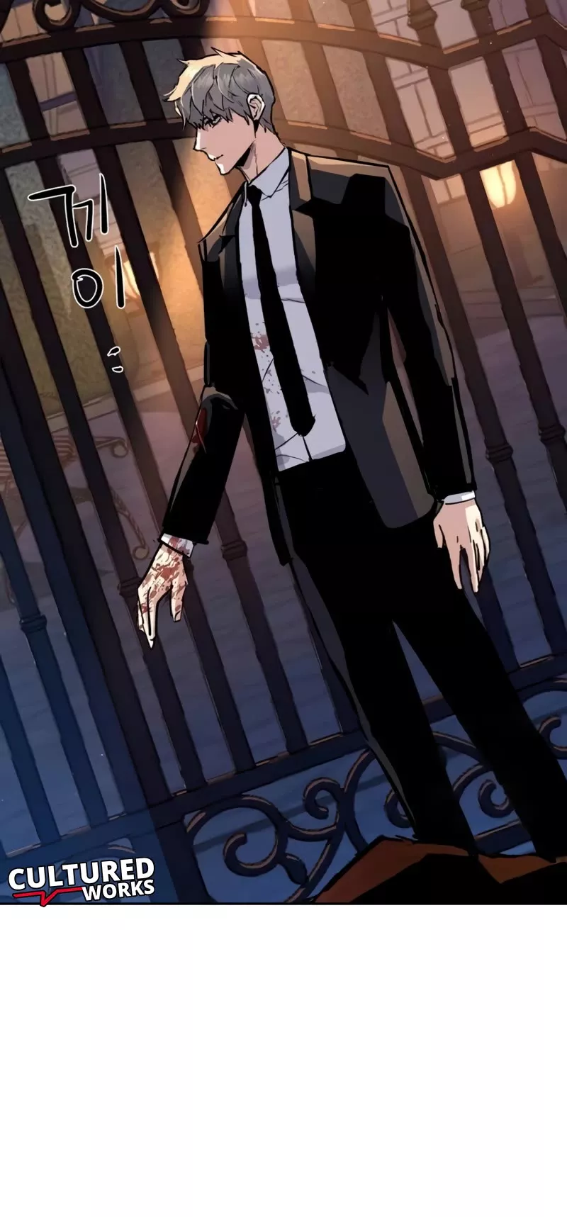 Teenage Mercenary, chapter 184, image 13