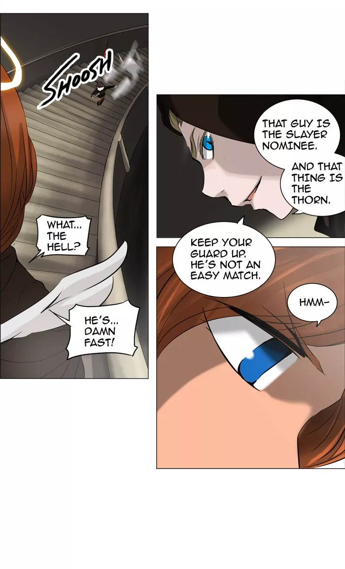 Tower of God, chapter 222, image 13