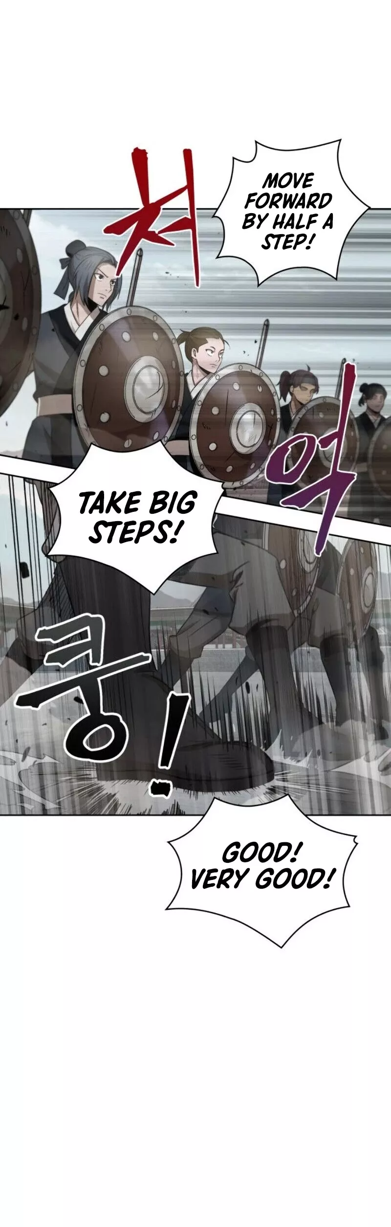 Nano Machine, chapter 18, image 21