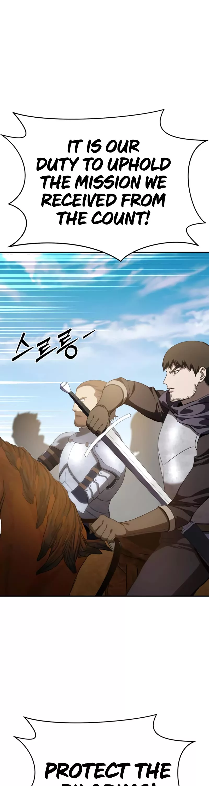 Star-Fostered Swordmaster, chapter 29, image 54