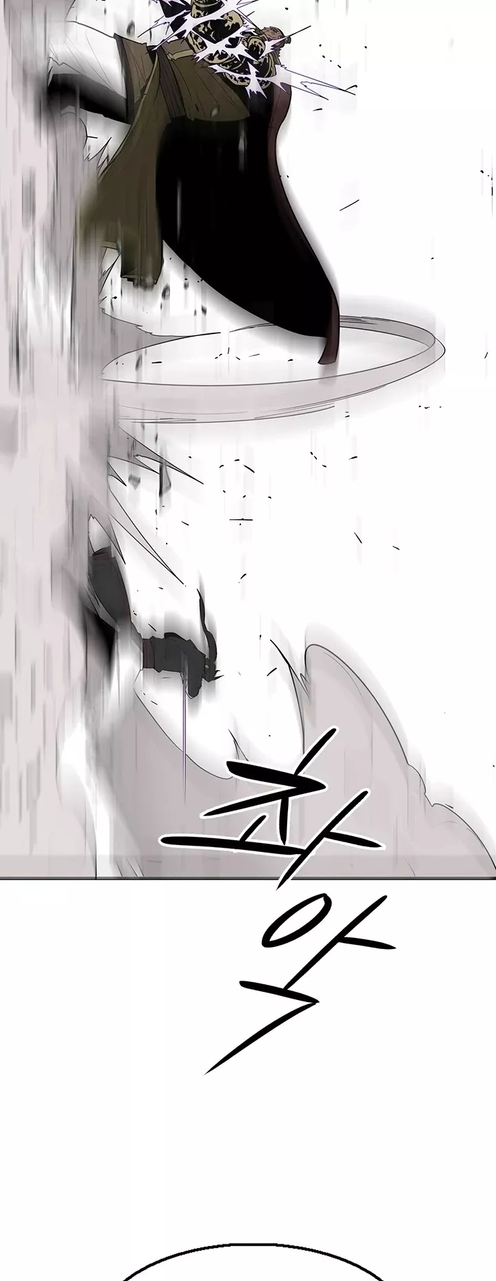Legend of the Northern Blade, chapter 66, image 19