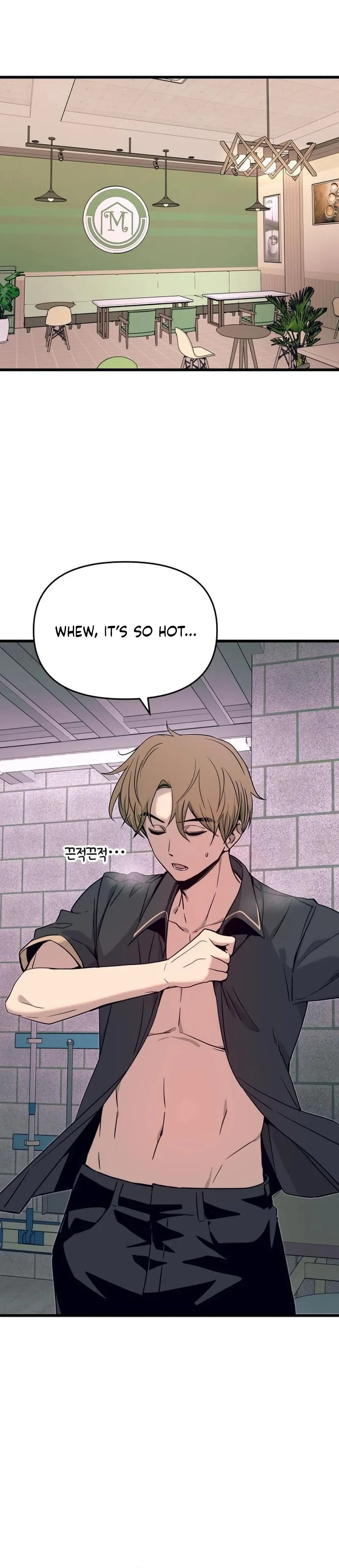 My Bias Gets on the Last Train, chapter 71, image 3