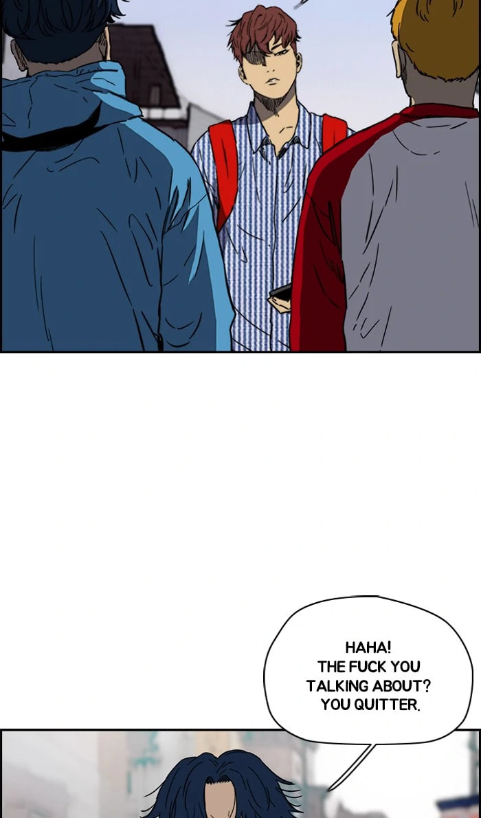Wind Breaker, chapter 228, image 23