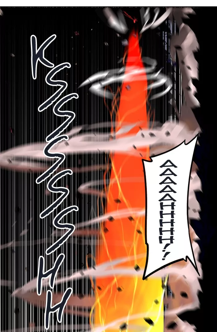 Tower of God, chapter 329, image 14