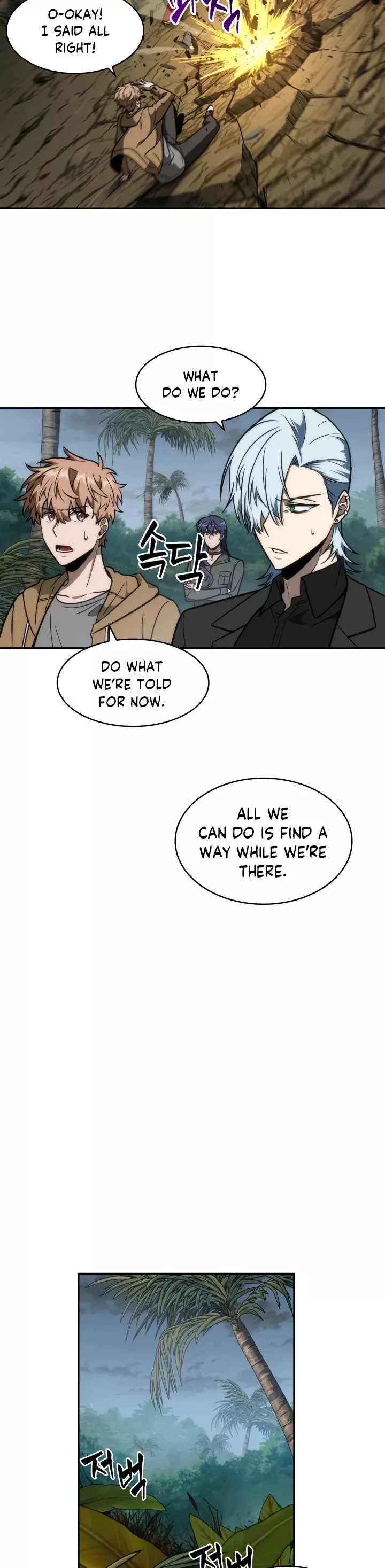 Tomb Raider King, chapter 228, image 13