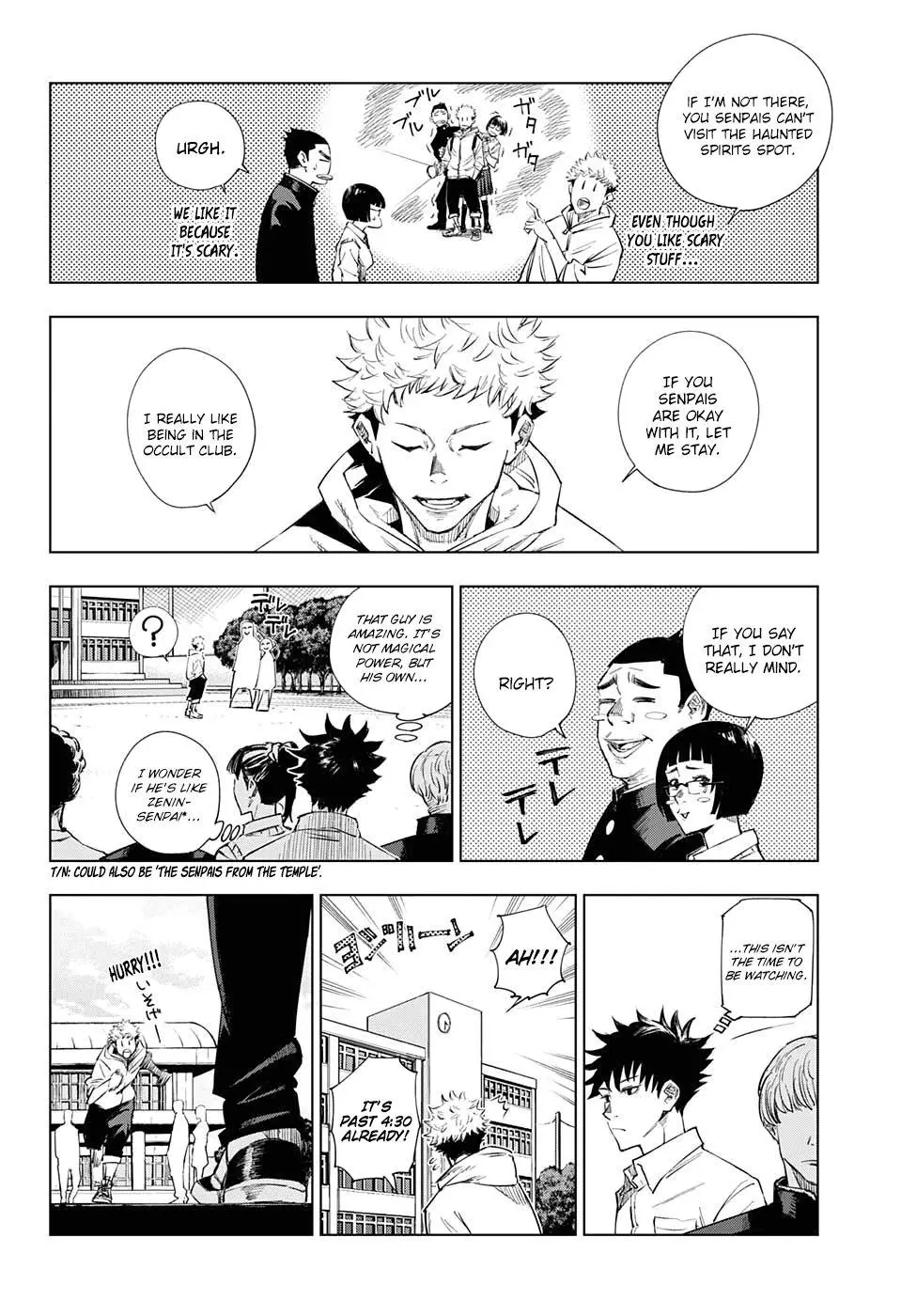 Jujutsu Kaisen, chapter 1, image 16