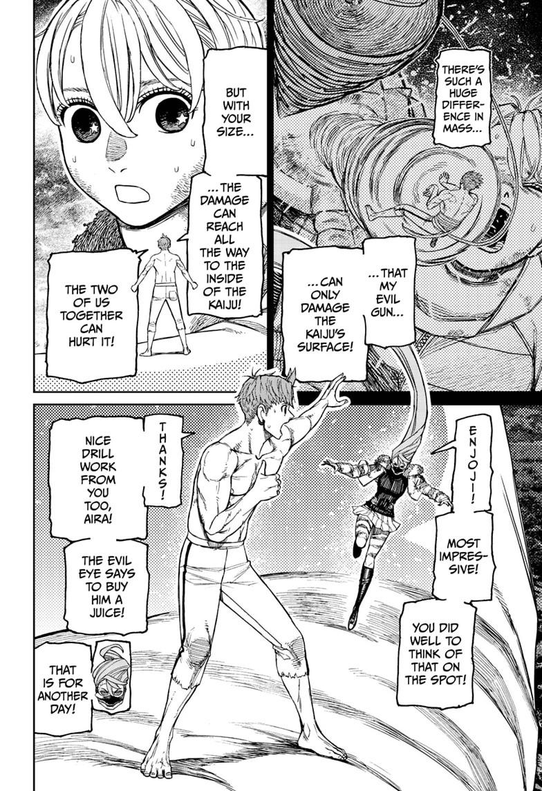Dandadan, chapter 248, image 14