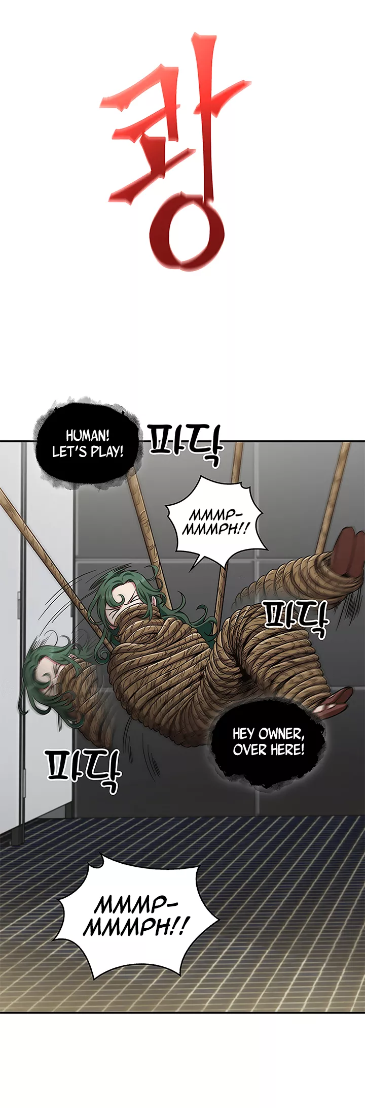 Tomb Raider King, chapter 31, image 22
